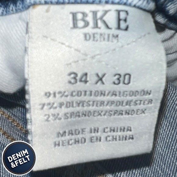 Buckle BKE Women’s Parker Flare Stretch Denim Jean | NEW/NWOT!!💜👖 - Picture 14 of 16